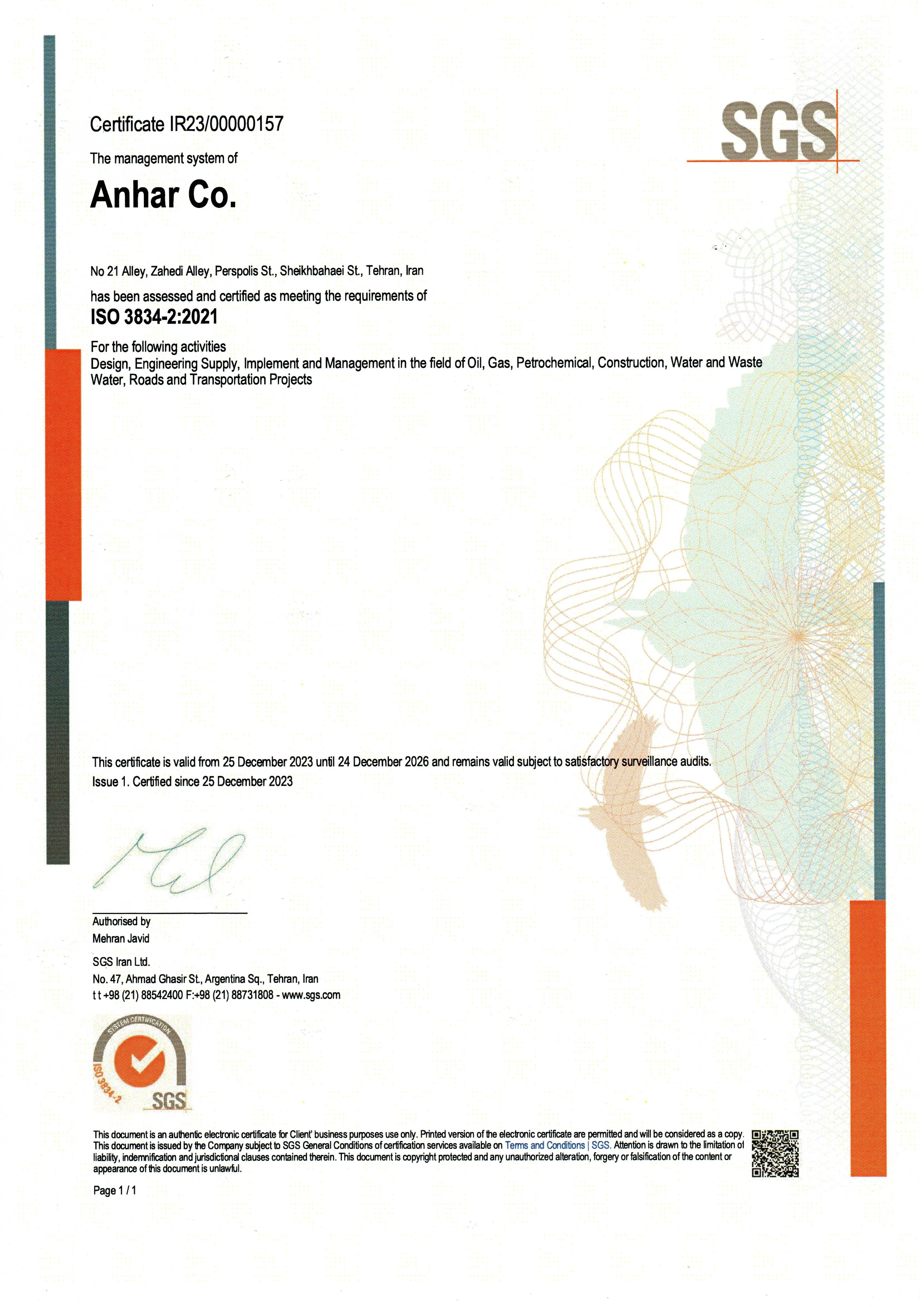 Welding management certificate ISO 3834-2:2021