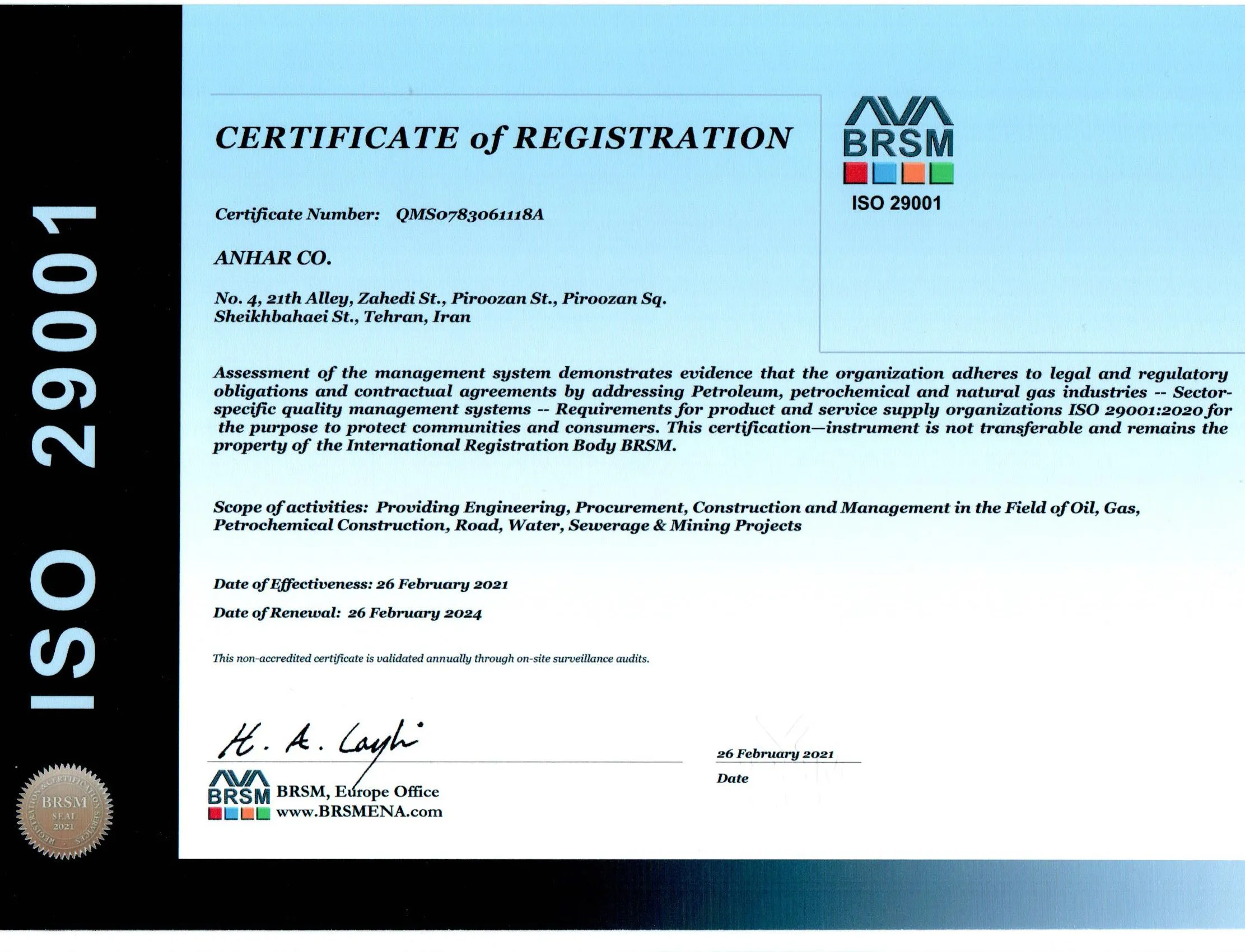 ISO 29001 oil and gas quality management